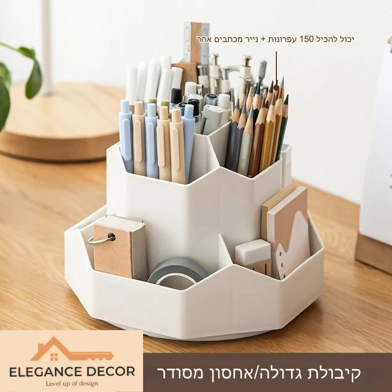 Large makeup storage organizer