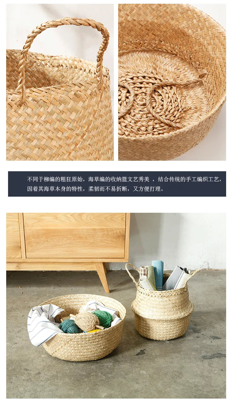 Decorative basket